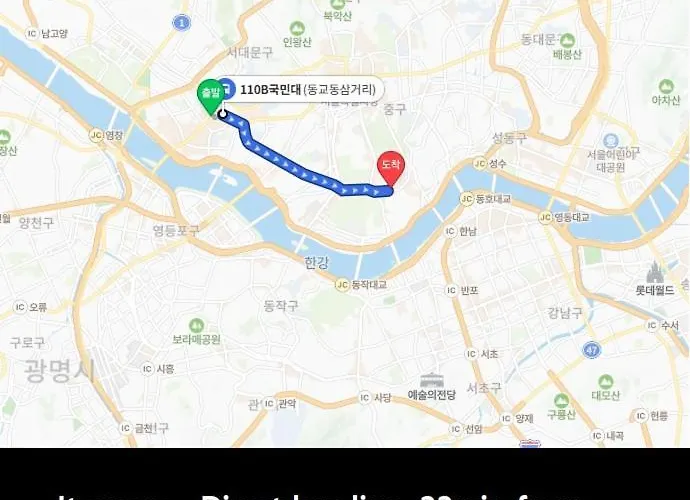 Apartamento Hongdaeㅣ5-star & Newㅣelevatorㅣbest Viewㅣvery Close *